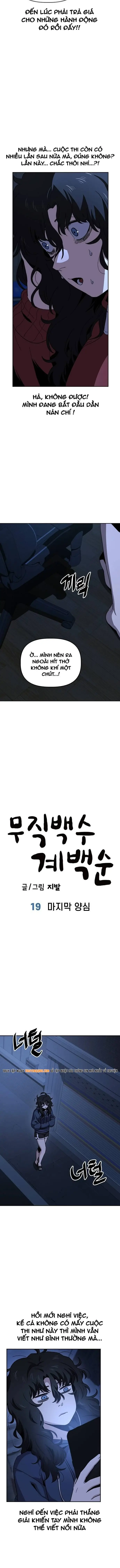 Kye Baek Soon Thất Nghiệp Chapter 19 - Trang 4