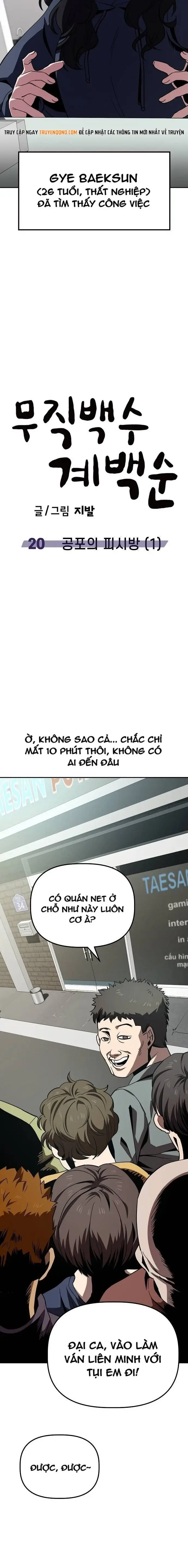 Kye Baek Soon Thất Nghiệp Chapter 20 - Trang 10