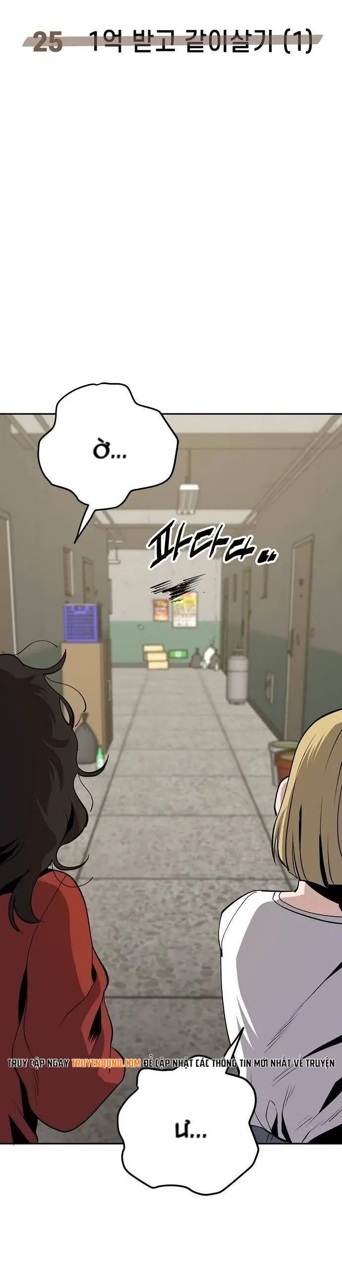 Kye Baek Soon Thất Nghiệp Chapter 25 - Trang 10