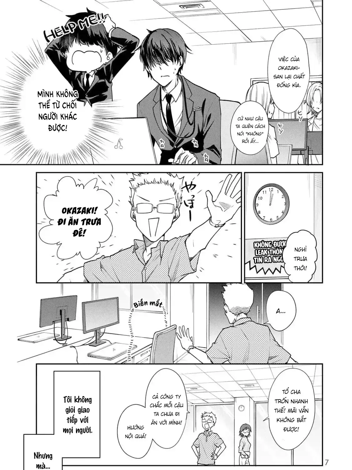 Kyou No Ohiru Wa Nan Desu Ka? Chapter 1 - Trang 10