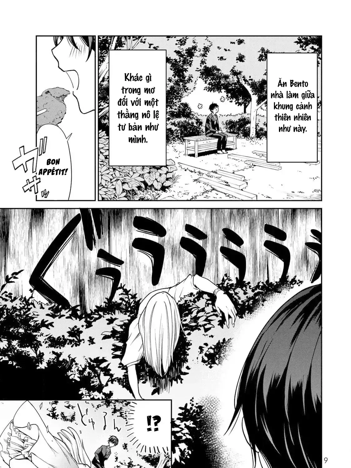 Kyou No Ohiru Wa Nan Desu Ka? Chapter 1 - Trang 14