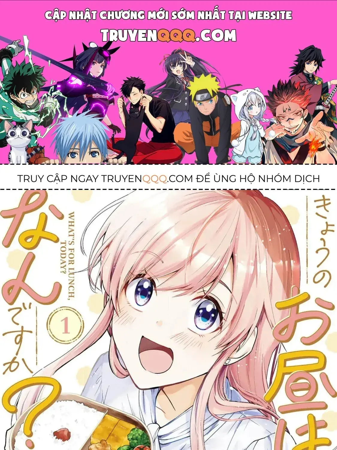 Kyou No Ohiru Wa Nan Desu Ka? Chapter 1 - Trang 2