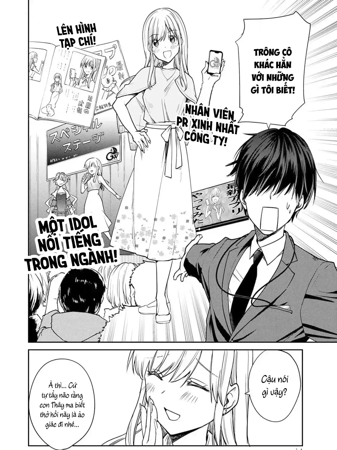 Kyou No Ohiru Wa Nan Desu Ka? Chapter 1 - Trang 24