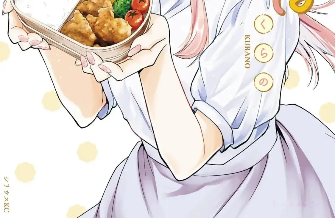 Kyou No Ohiru Wa Nan Desu Ka? Chapter 1 - Trang 3