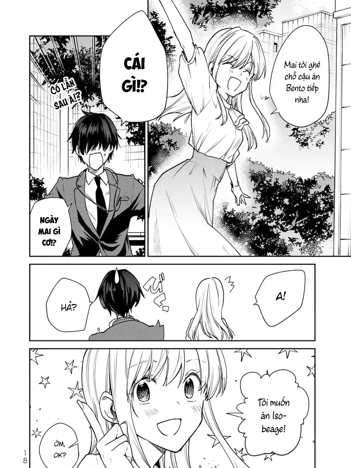 Kyou No Ohiru Wa Nan Desu Ka? Chapter 1 - Trang 32