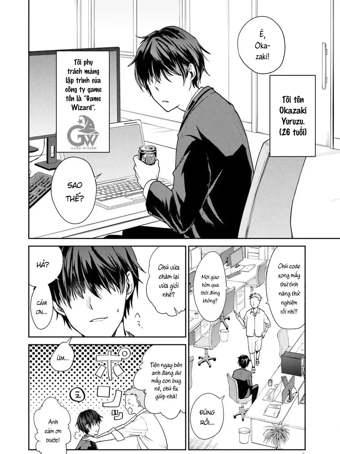 Kyou No Ohiru Wa Nan Desu Ka? Chapter 1 - Trang 8