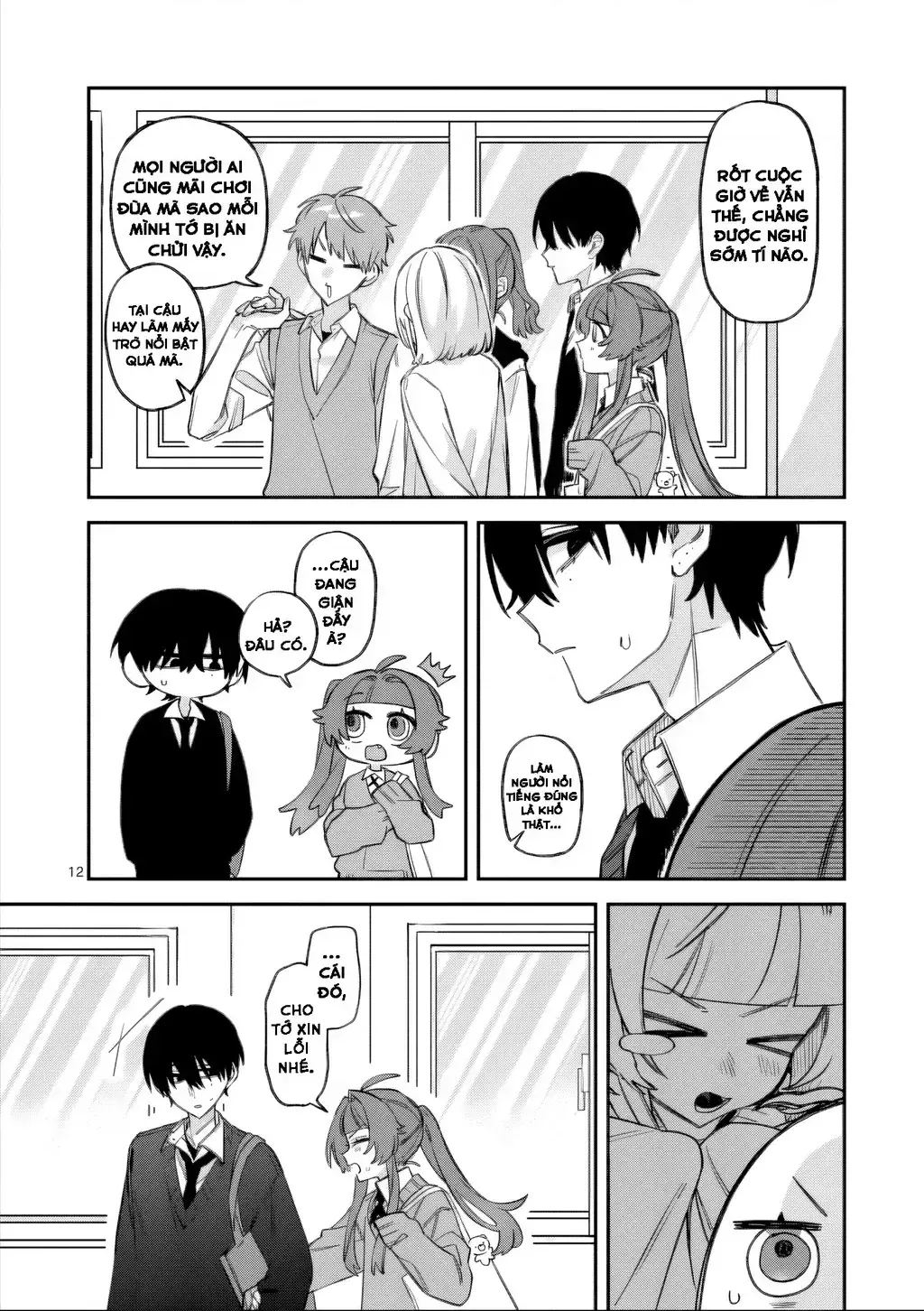 Kyuudaiten Demo Seishun Wo! Chapter 4 - Trang 14