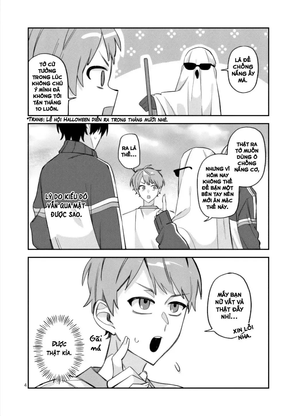 Kyuudaiten Demo Seishun Wo! Chapter 4 - Trang 6