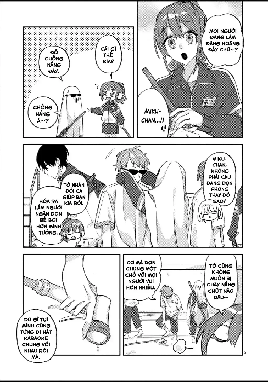 Kyuudaiten Demo Seishun Wo! Chapter 4 - Trang 7