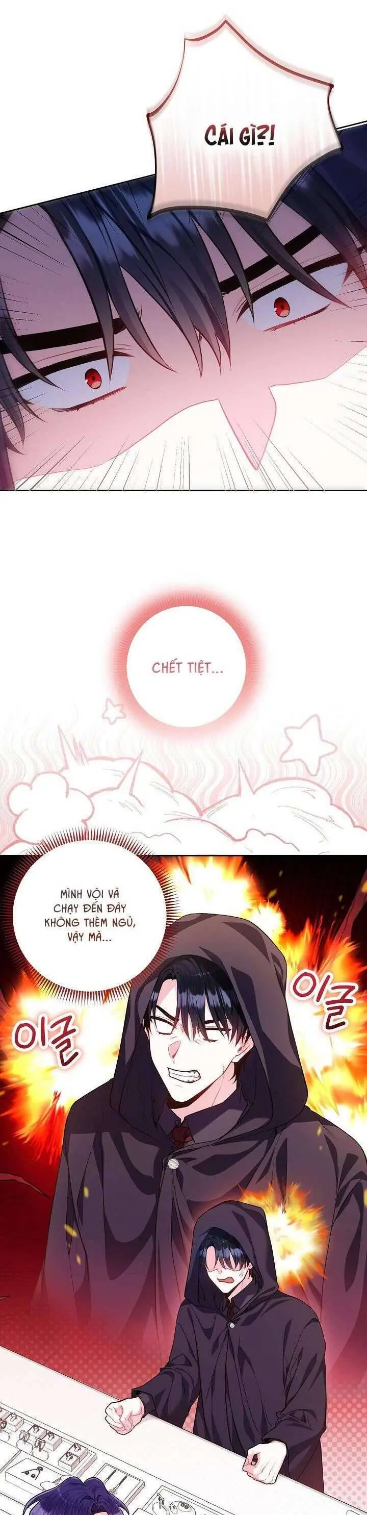 Là Ác Nữ, Nhưng Đã In Dấu Ấn Với Nam Chính Chapter 10 - Trang 7