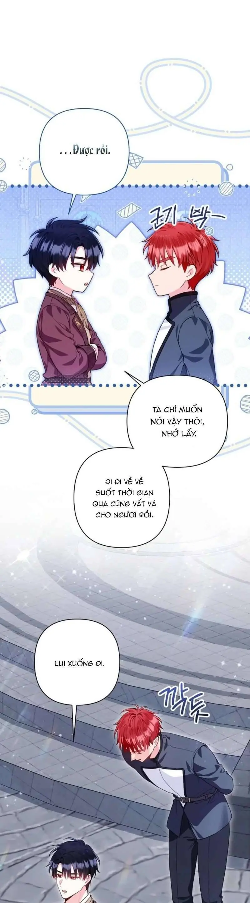 Là Ác Nữ, Nhưng Đã In Dấu Ấn Với Nam Chính Chapter 12 - Trang 9
