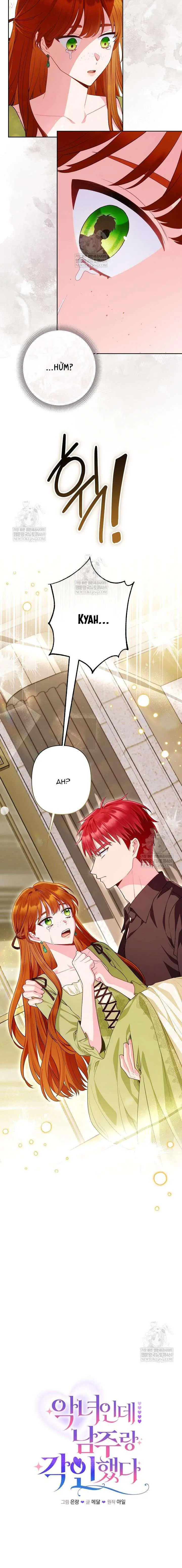 Là Ác Nữ, Nhưng Đã In Dấu Ấn Với Nam Chính Chapter 26 - Trang 8