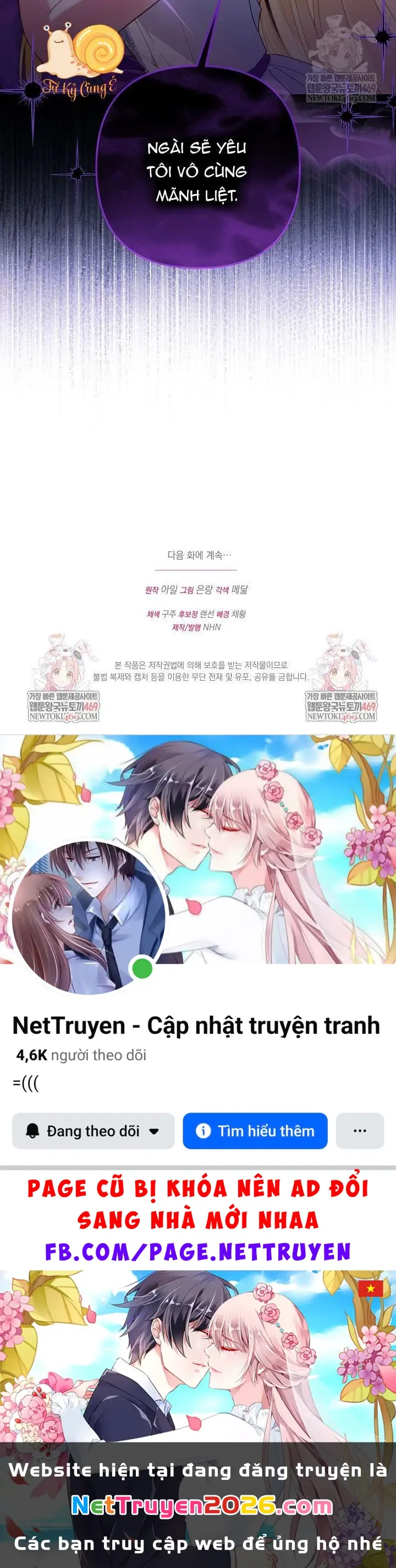 Là Ác Nữ, Nhưng Đã In Dấu Ấn Với Nam Chính Chapter 37 - Trang 14