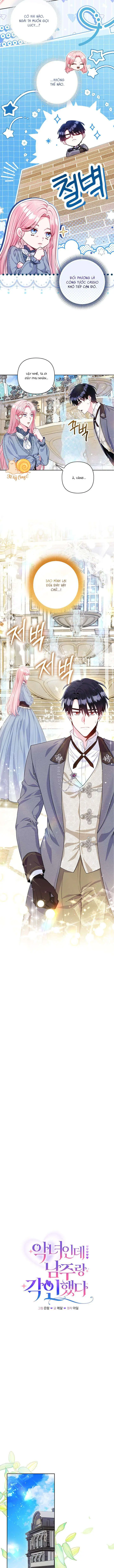 Là Ác Nữ, Nhưng Đã In Dấu Ấn Với Nam Chính Chapter 9 - Trang 6