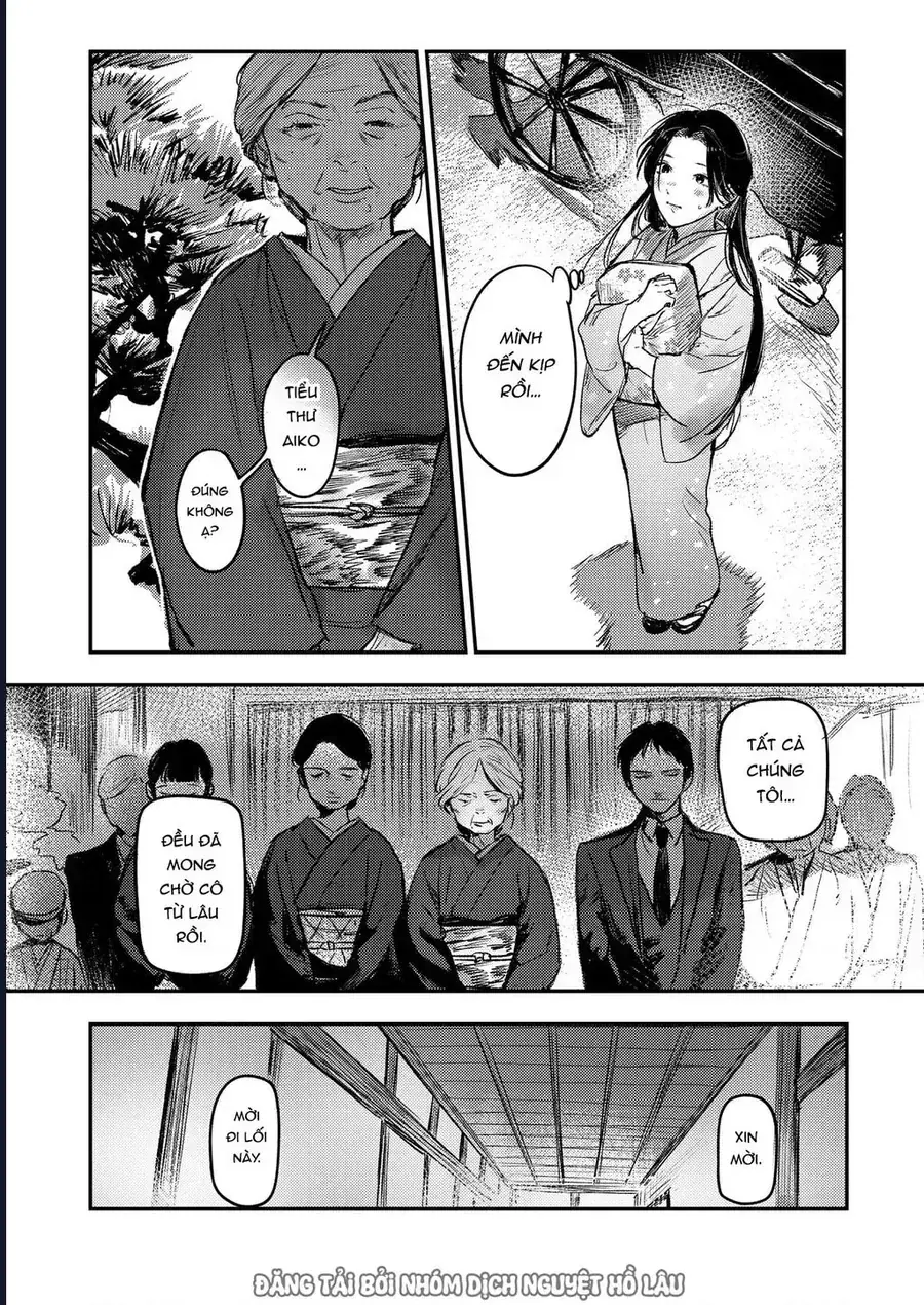 Là Minh Hôn Hay Là Chân Ái Chapter 1 - Trang 14