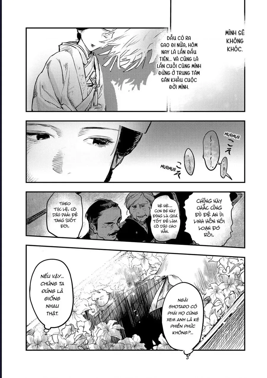Là Minh Hôn Hay Là Chân Ái Chapter 1 - Trang 21