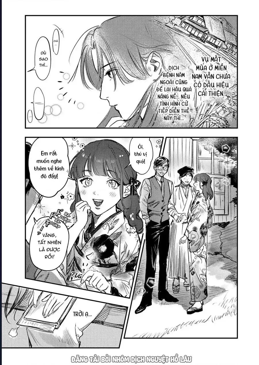 Là Minh Hôn Hay Là Chân Ái Chapter 1 - Trang 4