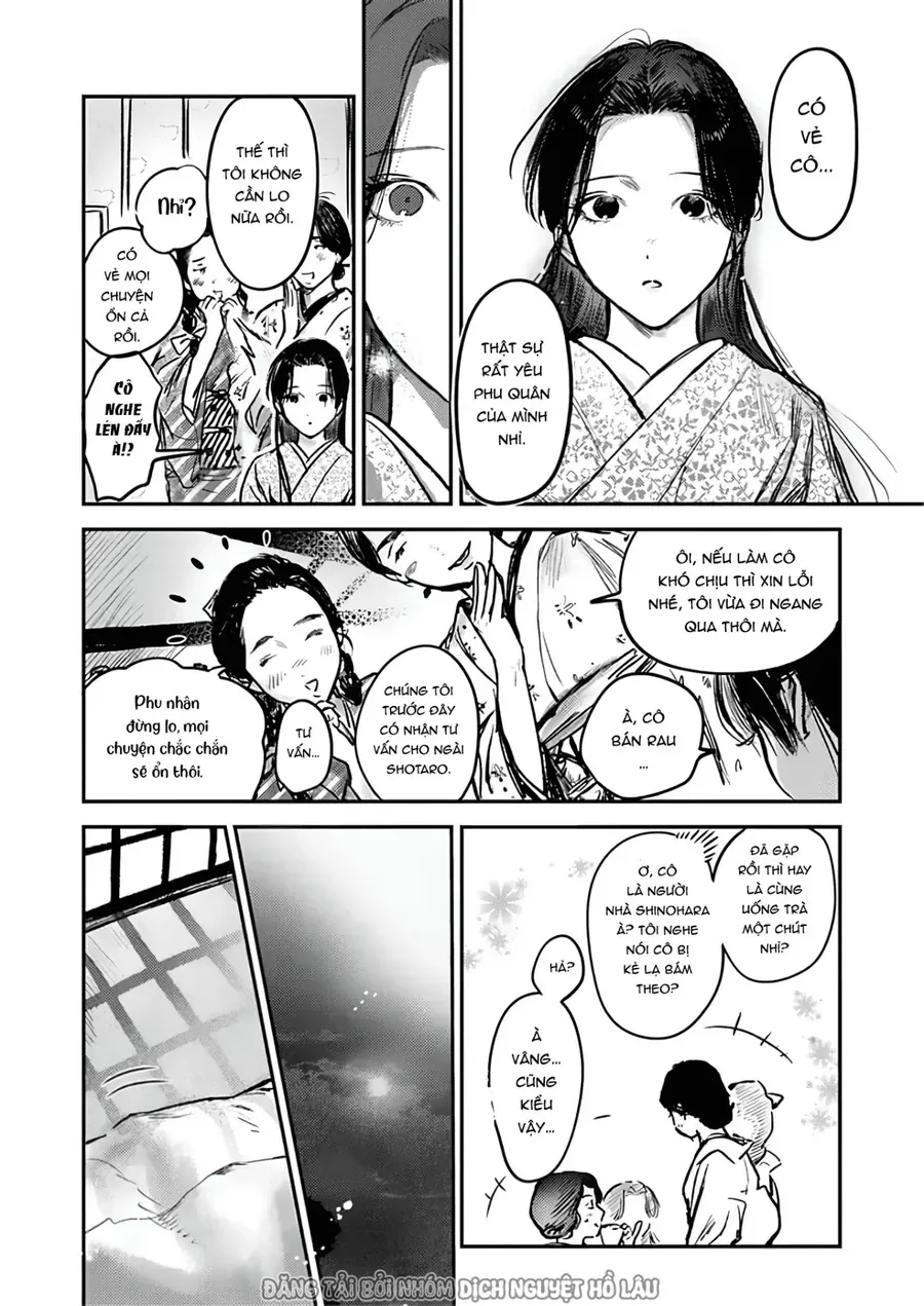 Là Minh Hôn Hay Là Chân Ái Chapter 11 - Trang 19