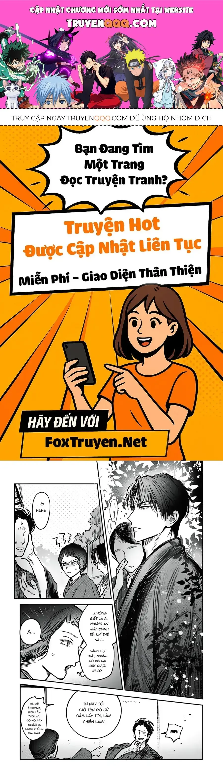 Là Minh Hôn Hay Là Chân Ái Chapter 11 - Trang 2