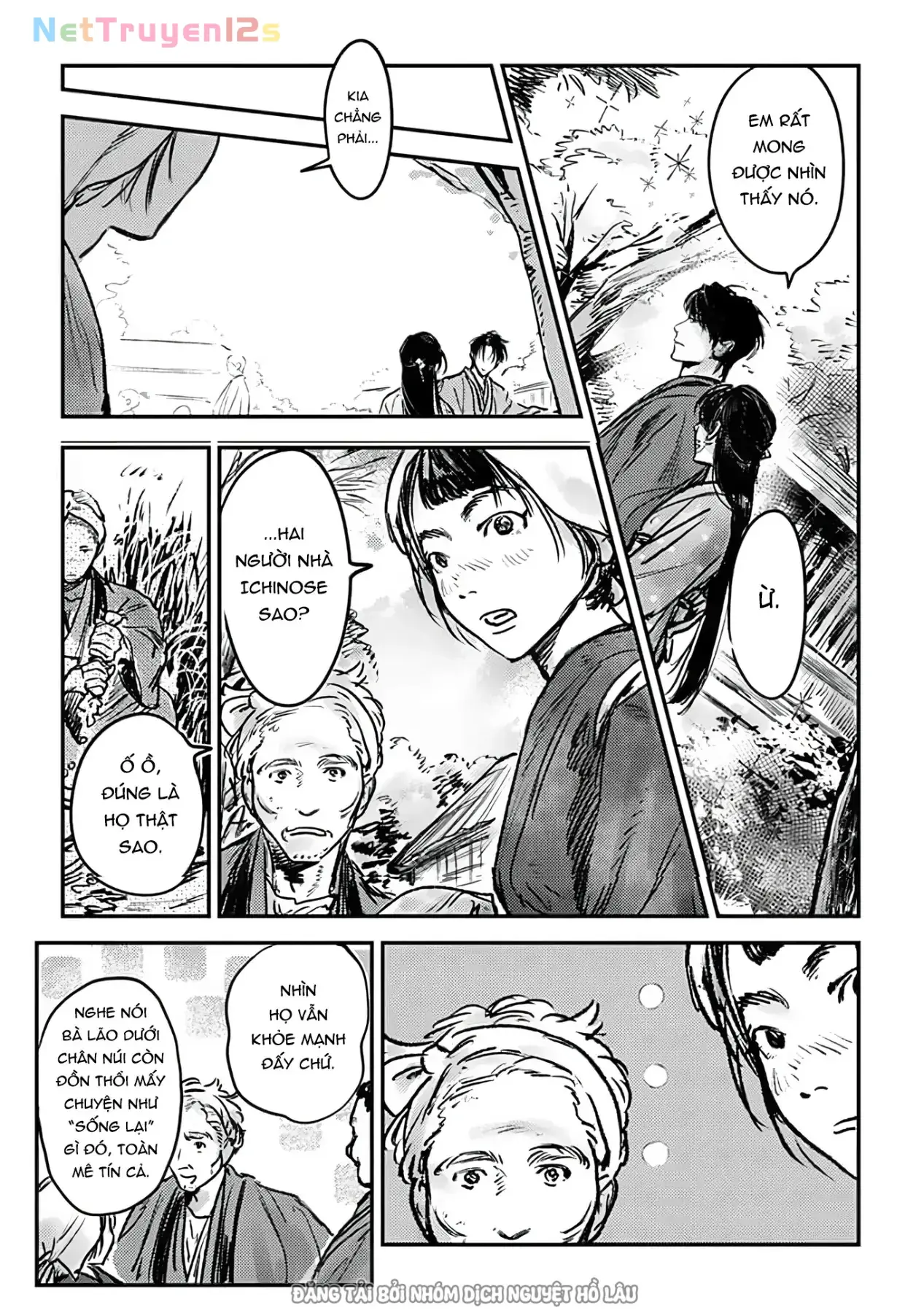 Là Minh Hôn Hay Là Chân Ái Chapter 12 - Trang 15