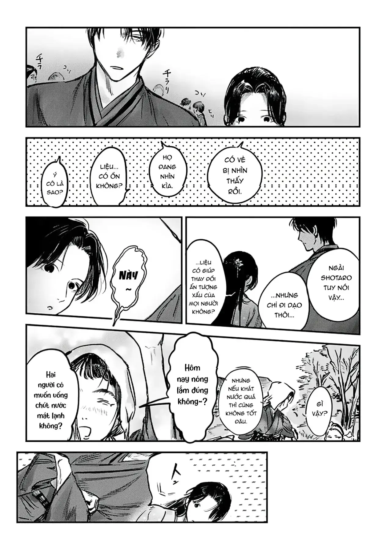 Là Minh Hôn Hay Là Chân Ái Chapter 12 - Trang 17