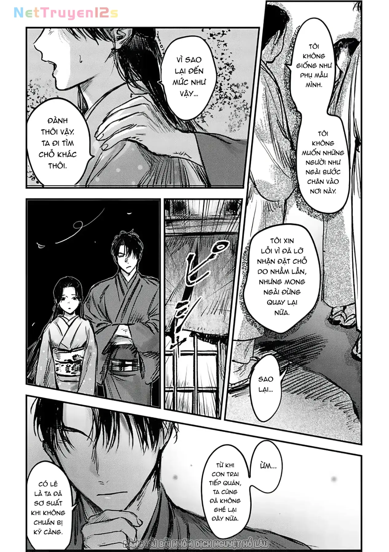 Là Minh Hôn Hay Là Chân Ái Chapter 12 - Trang 19