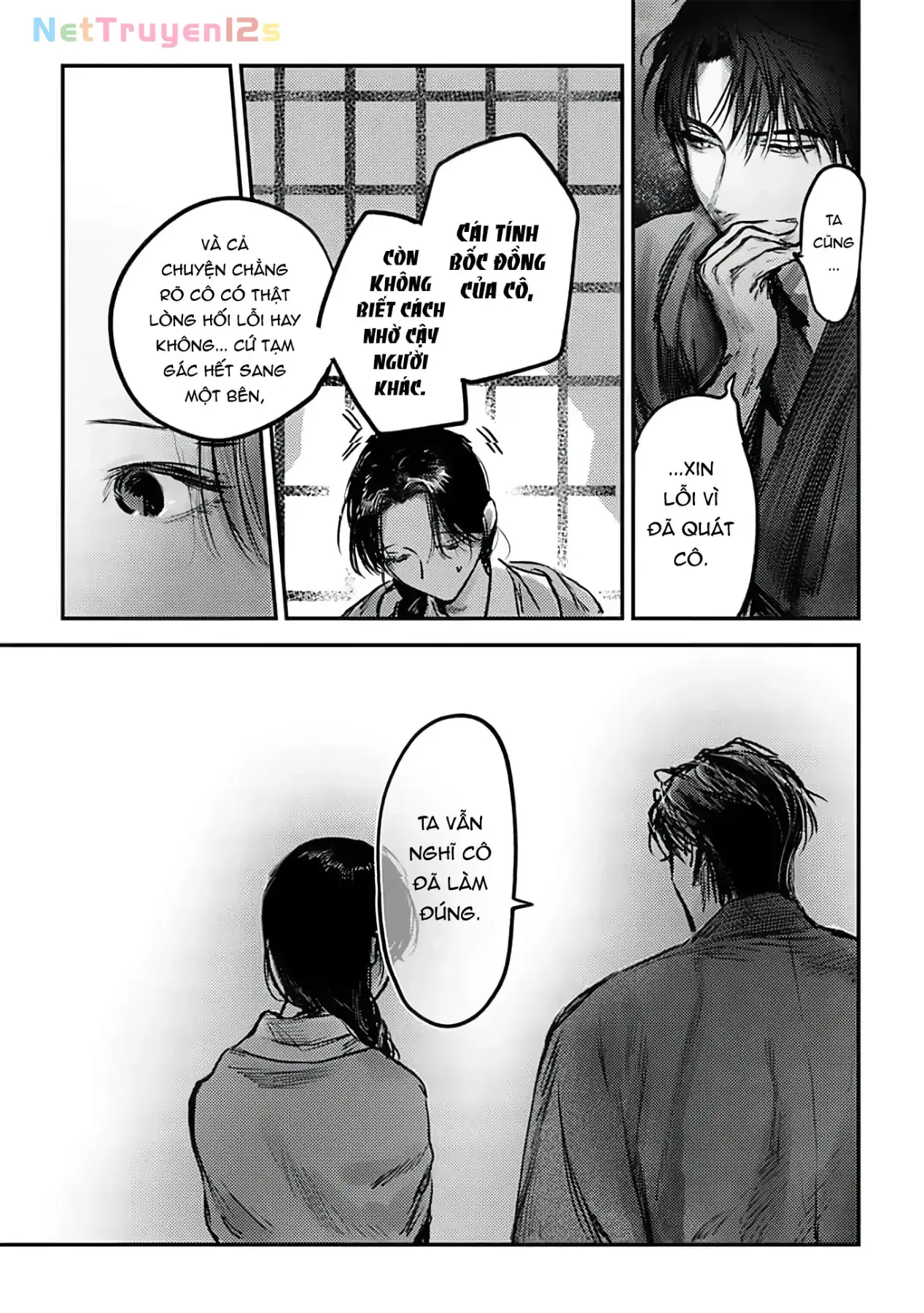 Là Minh Hôn Hay Là Chân Ái Chapter 12 - Trang 6
