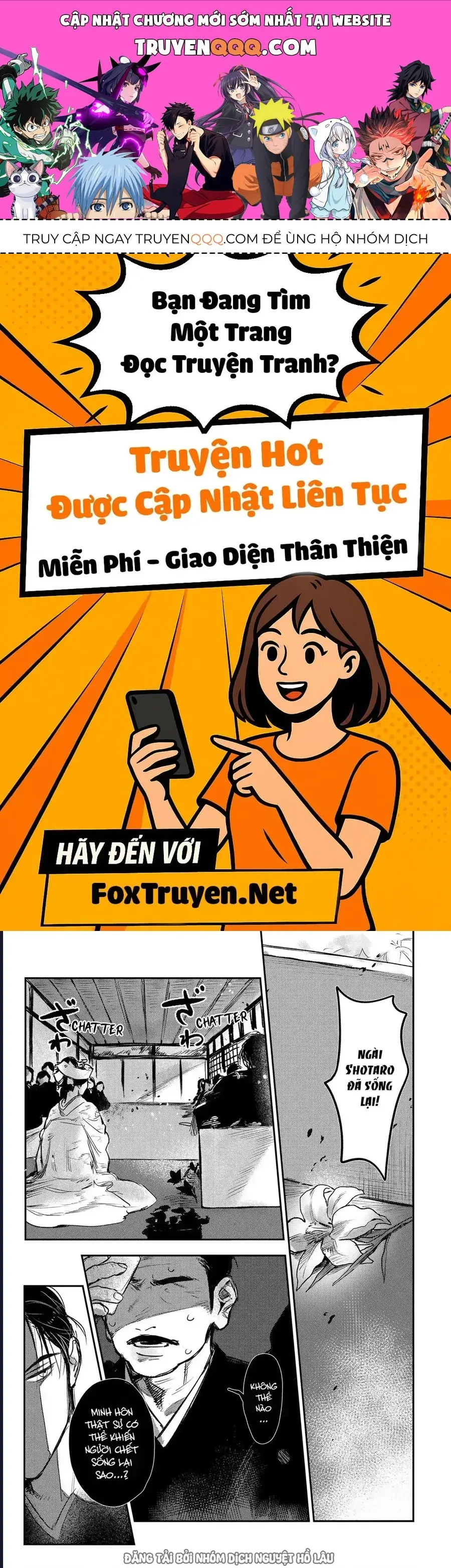 Là Minh Hôn Hay Là Chân Ái Chapter 2 - Trang 2
