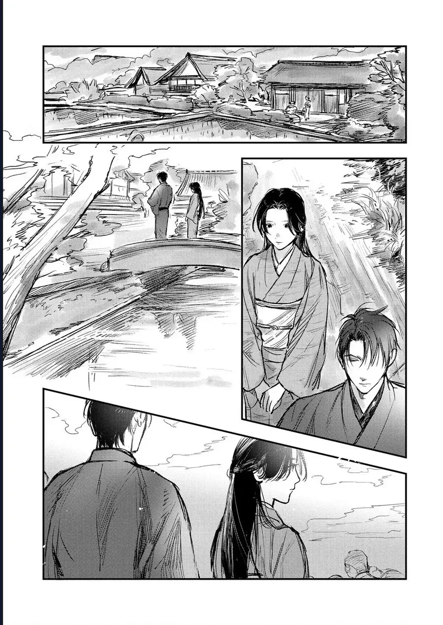 Là Minh Hôn Hay Là Chân Ái Chapter 3 - Trang 11