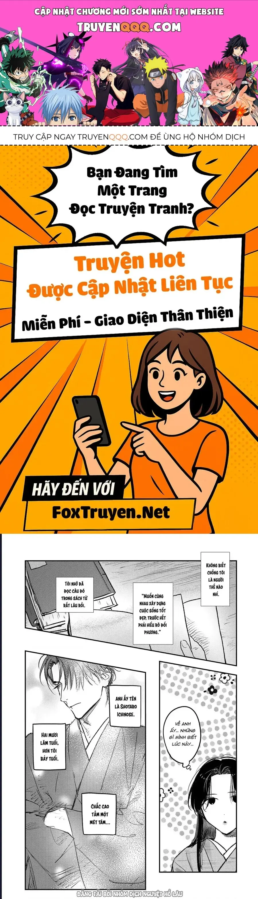 Là Minh Hôn Hay Là Chân Ái Chapter 3 - Trang 2
