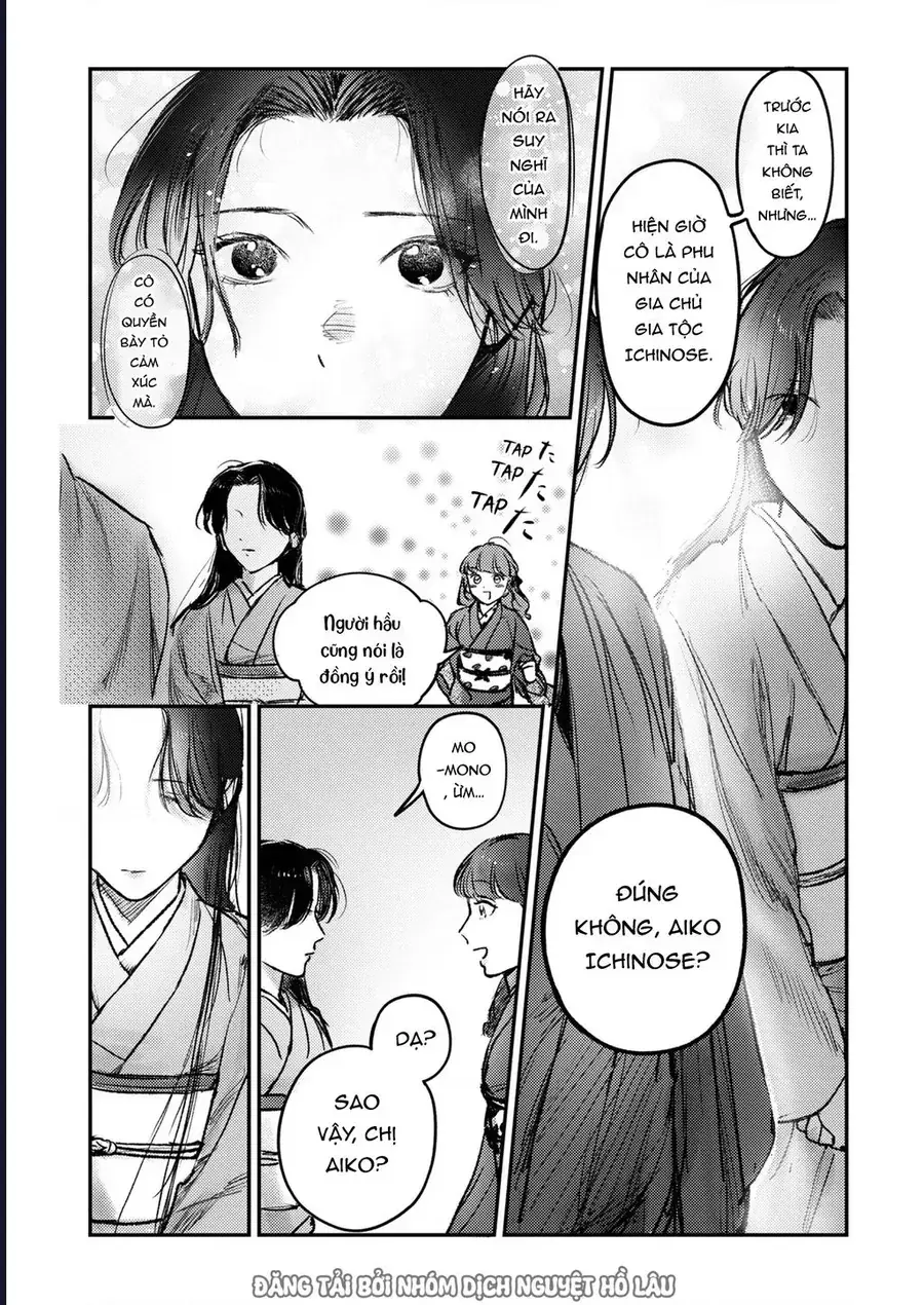 Là Minh Hôn Hay Là Chân Ái Chapter 4 - Trang 19