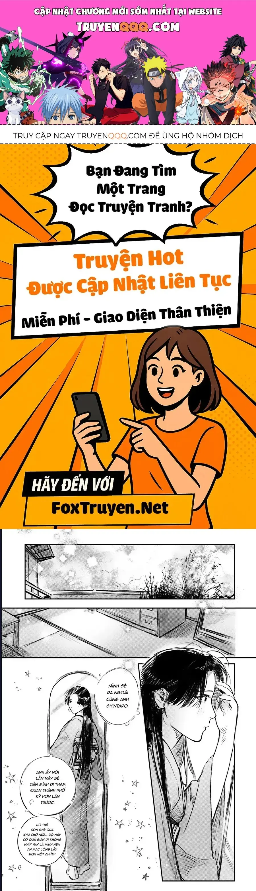 Là Minh Hôn Hay Là Chân Ái Chapter 7 - Trang 2