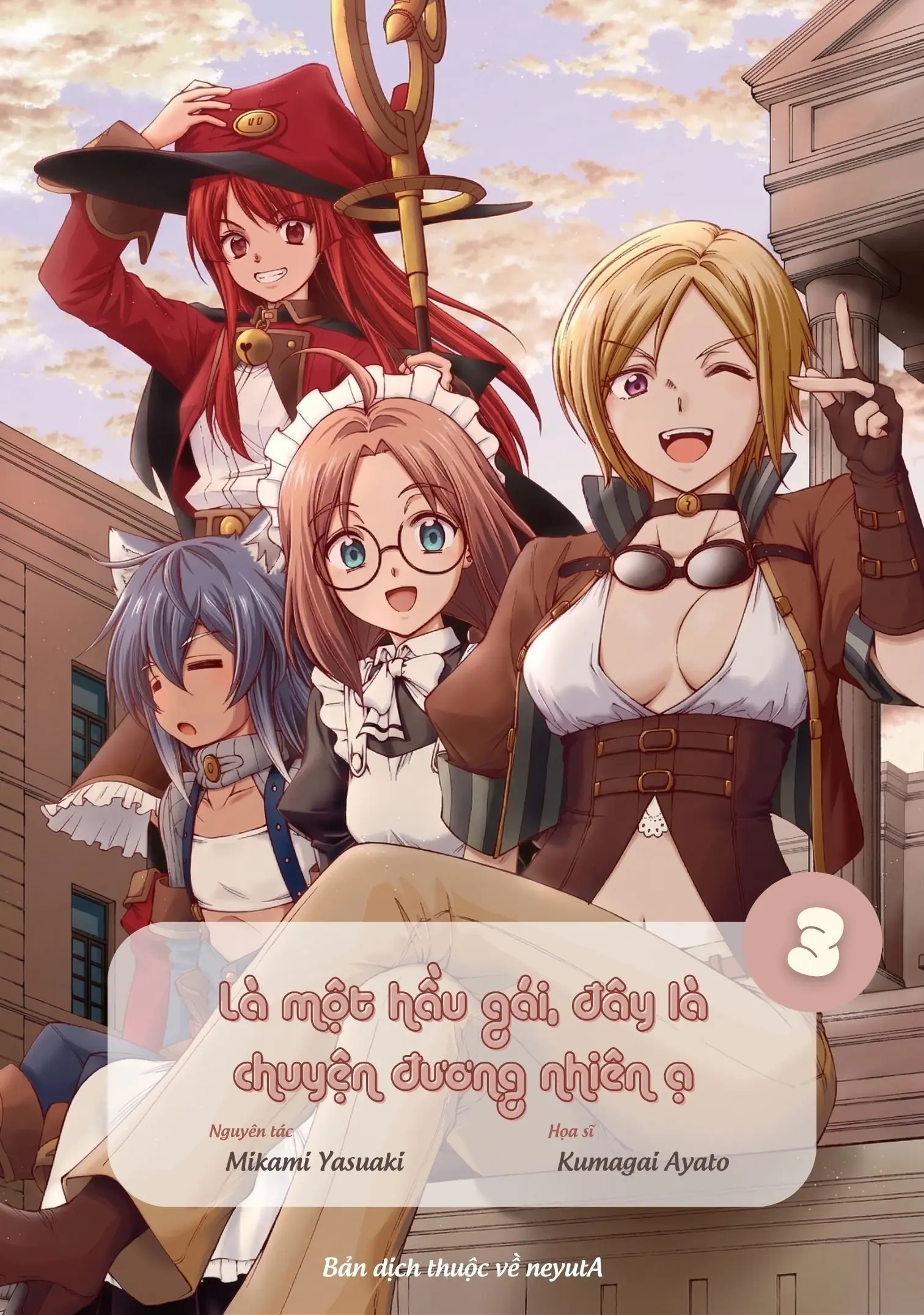 Là Một Hầu Gái, Đây Là Chuyện Đương Nhiên Ạ. Chapter 14 - Trang 2