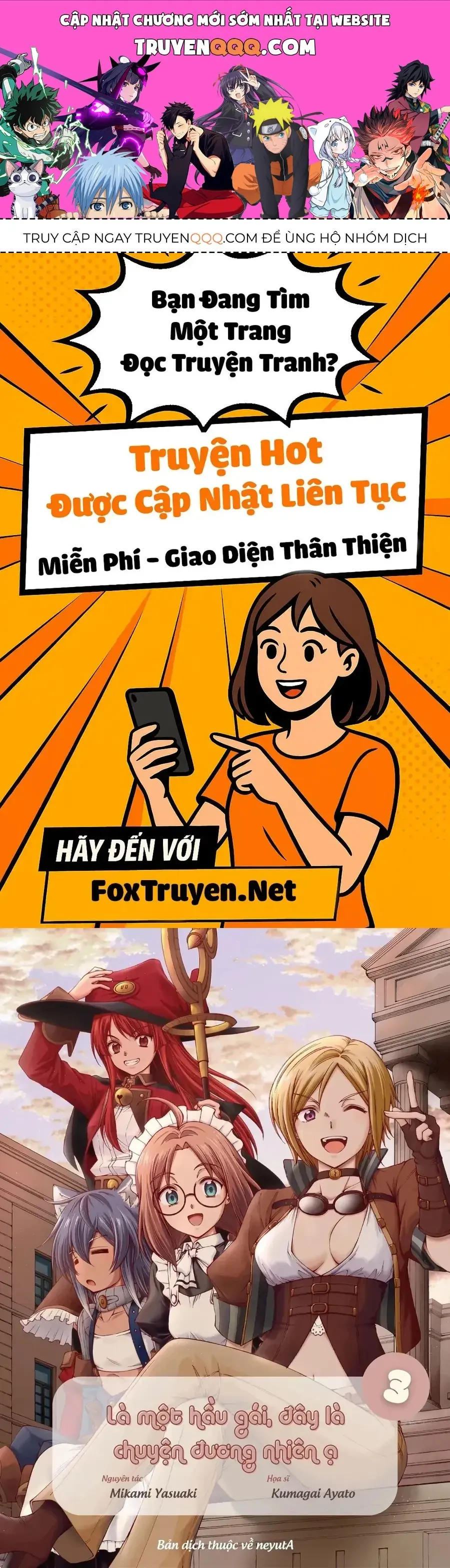 Là Một Hầu Gái, Đây Là Chuyện Đương Nhiên Ạ. Chapter 16 - Trang 2
