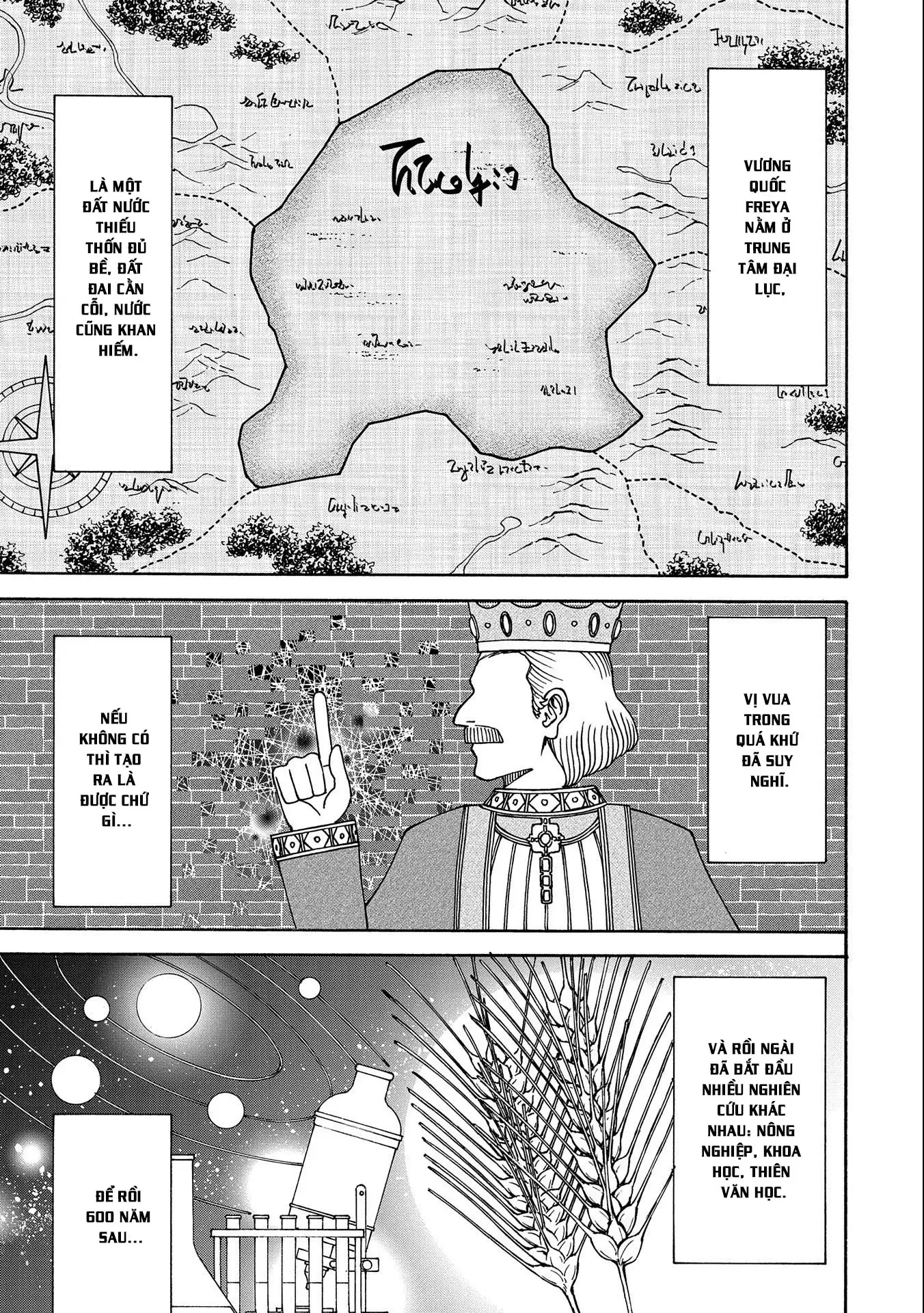 Là Một Hầu Gái, Đây Là Chuyện Đương Nhiên Ạ. Chapter 3 - Trang 11