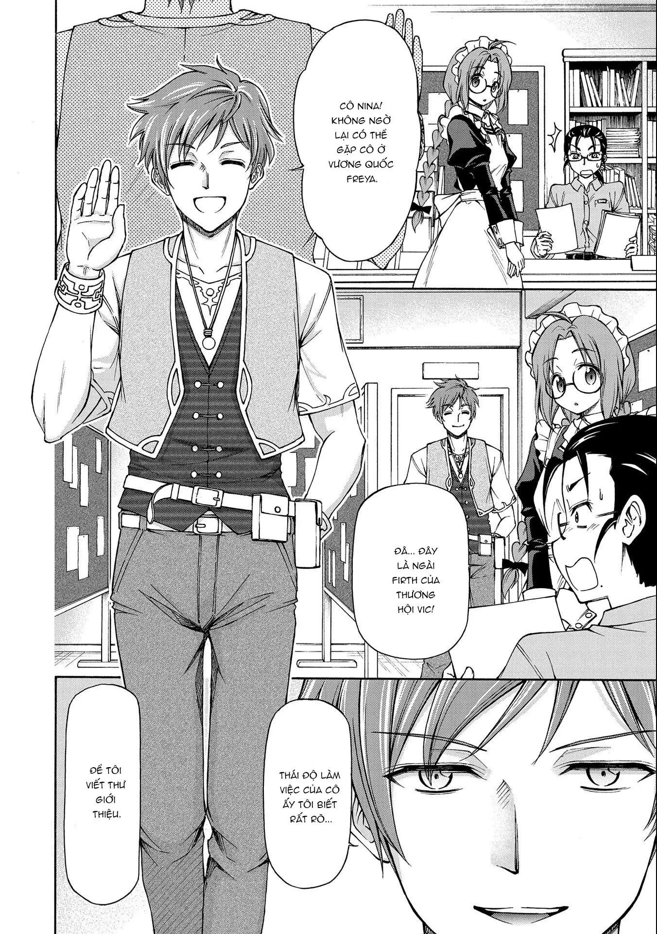 Là Một Hầu Gái, Đây Là Chuyện Đương Nhiên Ạ. Chapter 3 - Trang 24