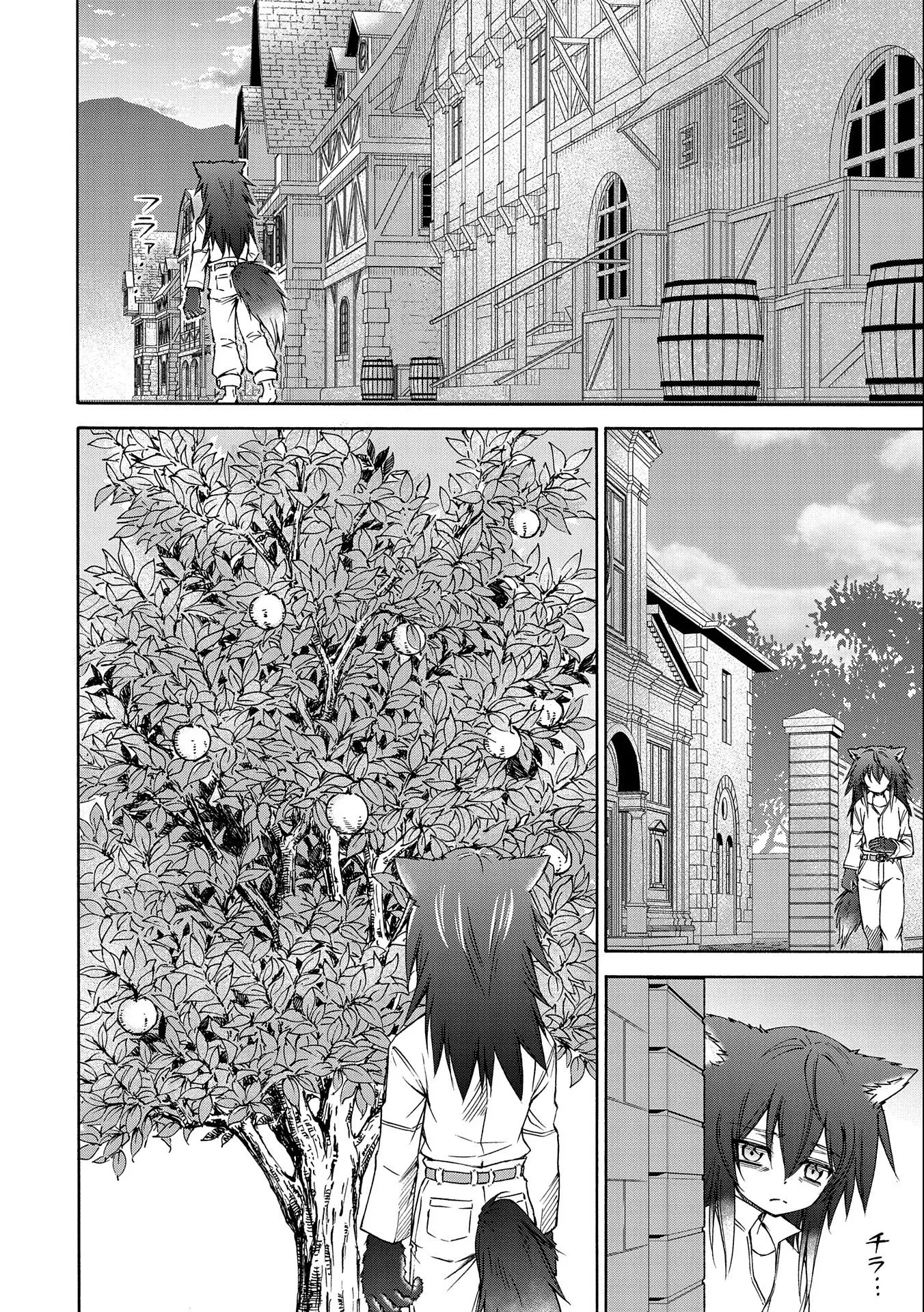 Là Một Hầu Gái, Đây Là Chuyện Đương Nhiên Ạ. Chapter 6 - Trang 18