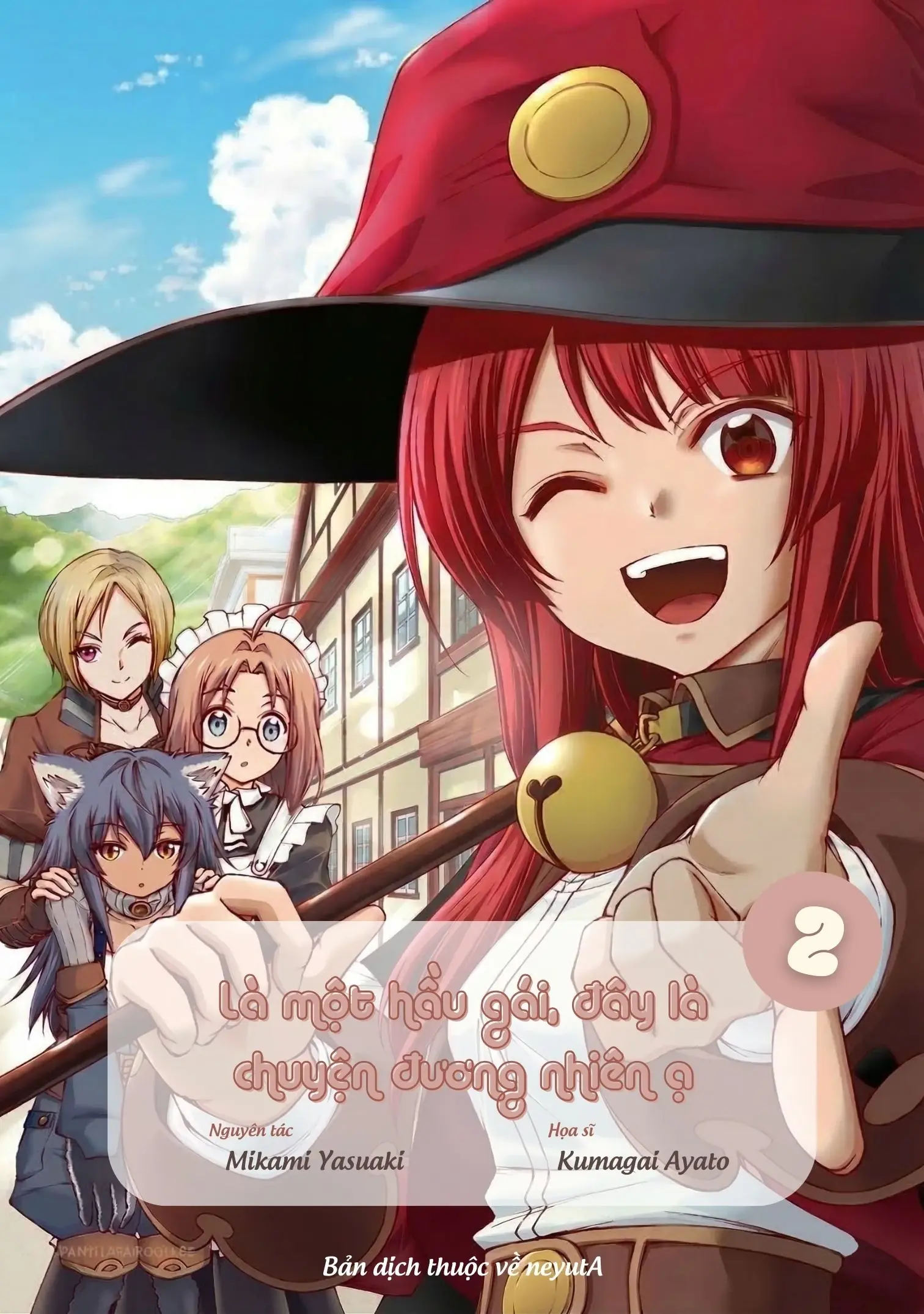 Là Một Hầu Gái, Đây Là Chuyện Đương Nhiên Ạ. Chapter 7 - Trang 2