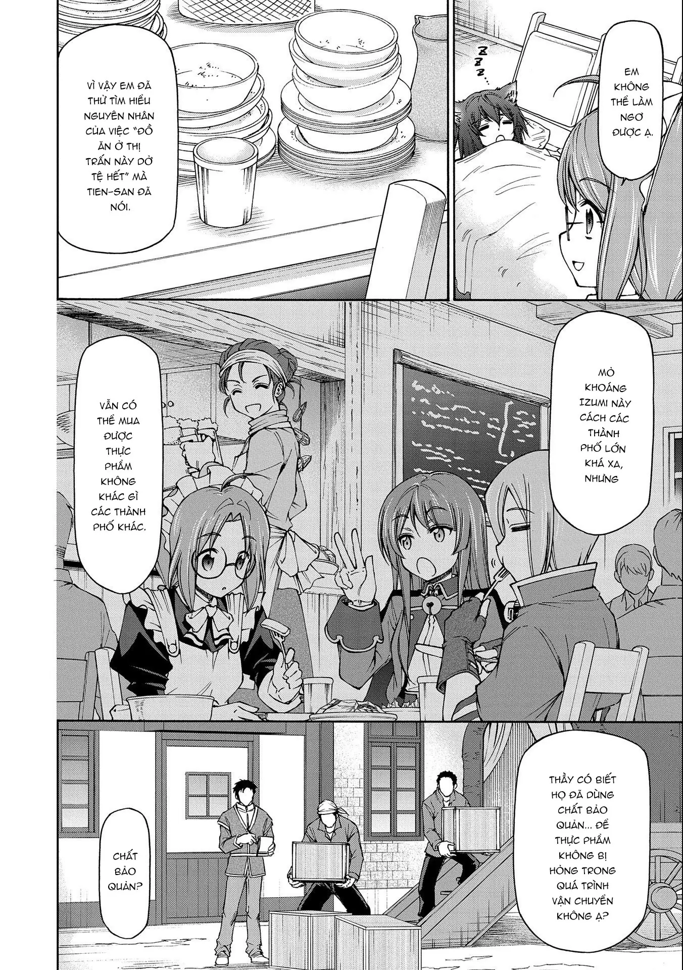 Là Một Hầu Gái, Đây Là Chuyện Đương Nhiên Ạ. Chapter 7 - Trang 4