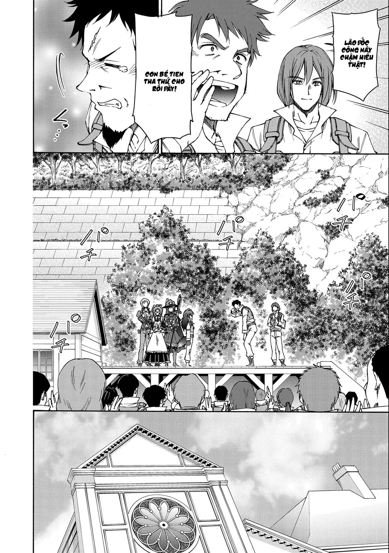 Là Một Hầu Gái, Đây Là Chuyện Đương Nhiên Ạ. Chapter 9 - Trang 18
