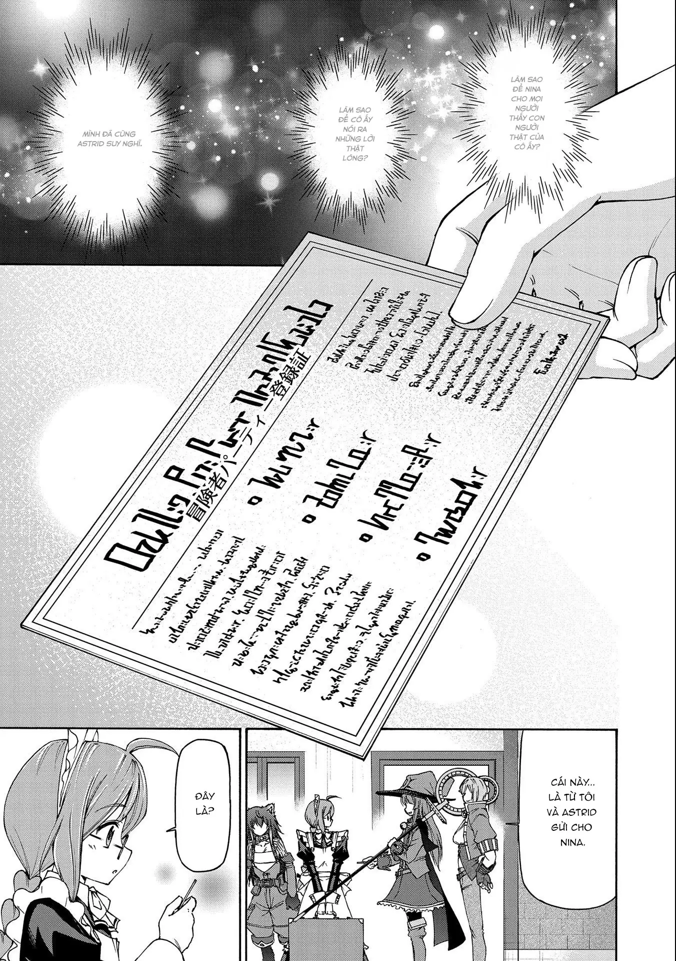 Là Một Hầu Gái, Đây Là Chuyện Đương Nhiên Ạ. Chapter 9 - Trang 27