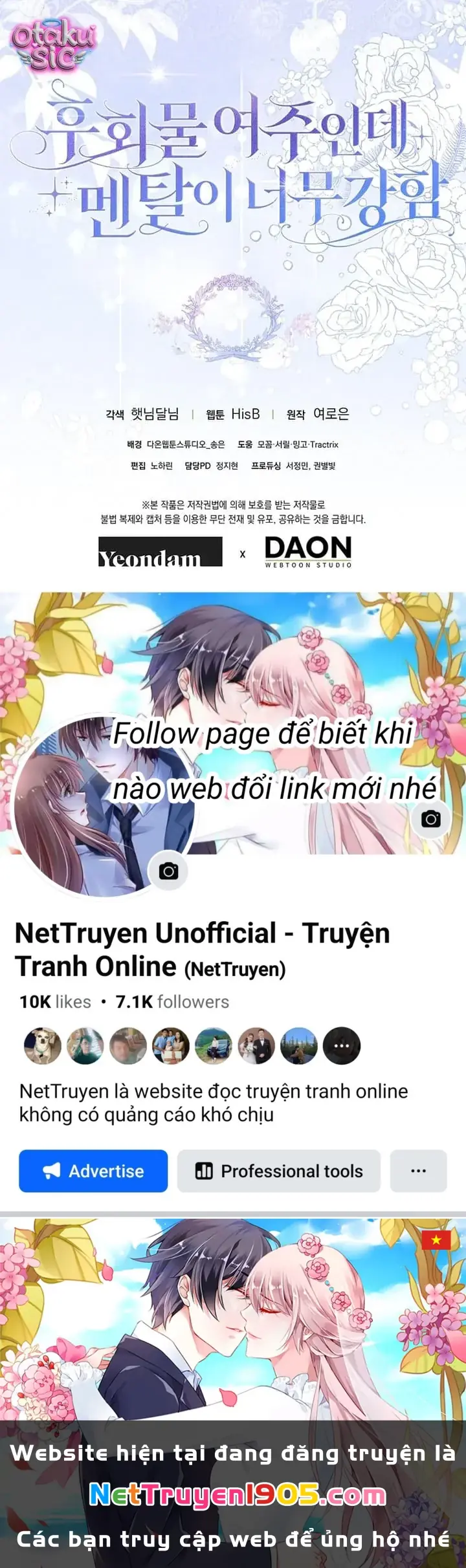 Là Nữ Chính Của Truyện Ngược, Nhưng Tôi Rất Mạnh Mẽ Chapter 16 - Trang 18