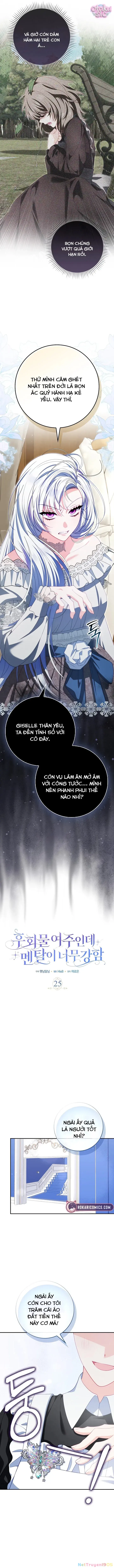 Là Nữ Chính Của Truyện Ngược, Nhưng Tôi Rất Mạnh Mẽ Chapter 25 - Trang 5