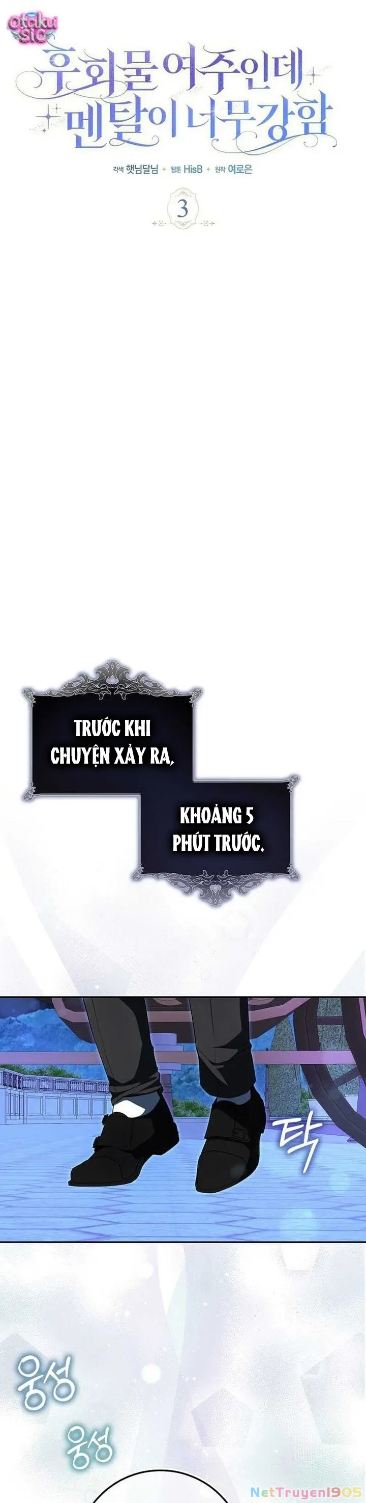 Là Nữ Chính Của Truyện Ngược, Nhưng Tôi Rất Mạnh Mẽ Chapter 3 - Trang 21