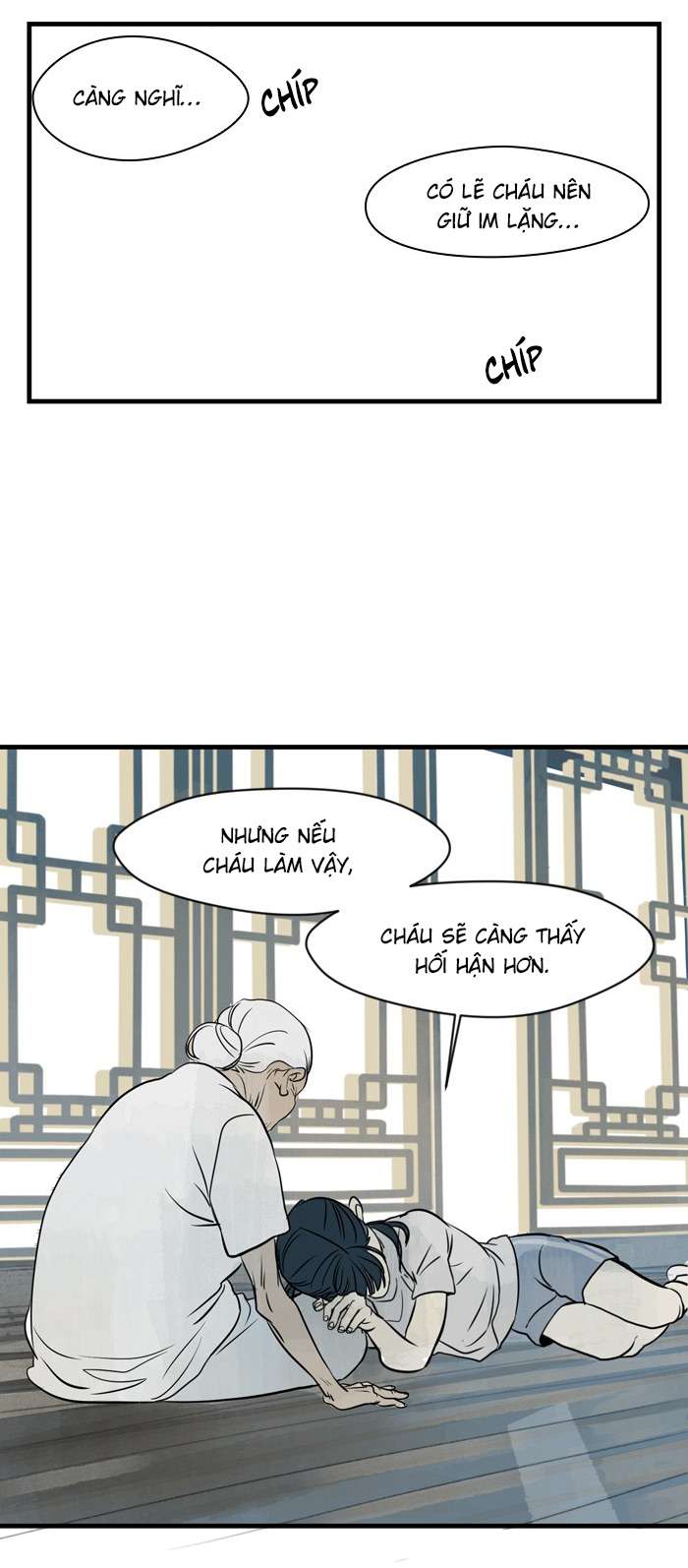 Lá thư giấu kín Chapter 1 - Trang 22