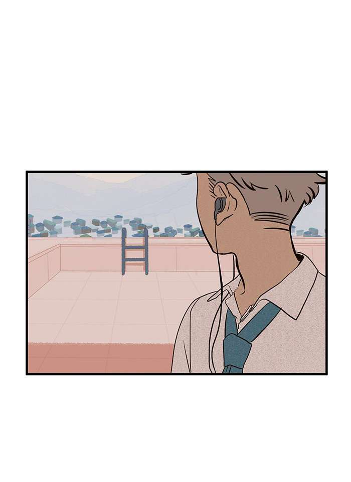 Lá thư giấu kín Chapter 2 - Trang 16