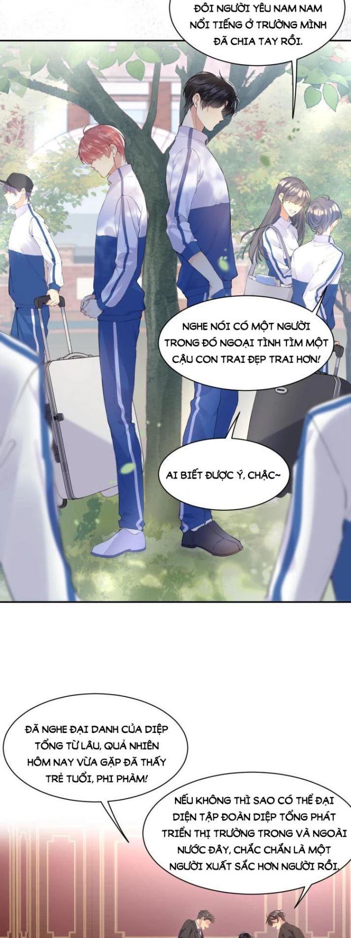 Lại Bị Bạn Trai Cũ Nhắm Đến Rồi Chapter 1 - Trang 12
