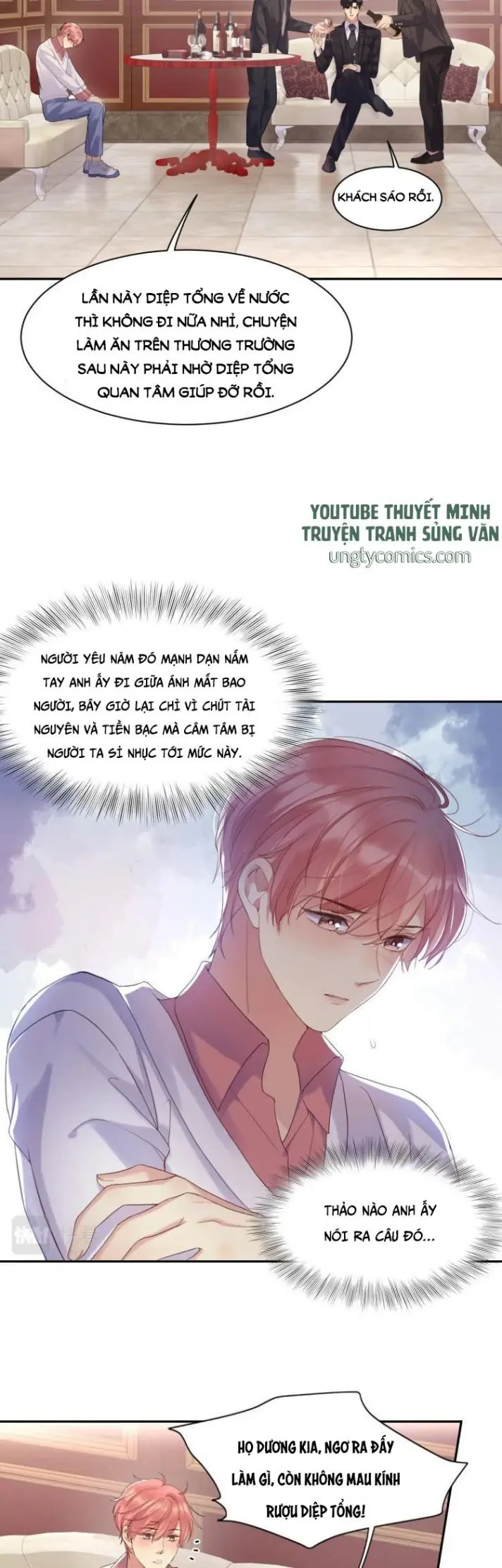Lại Bị Bạn Trai Cũ Nhắm Đến Rồi Chapter 1 - Trang 13