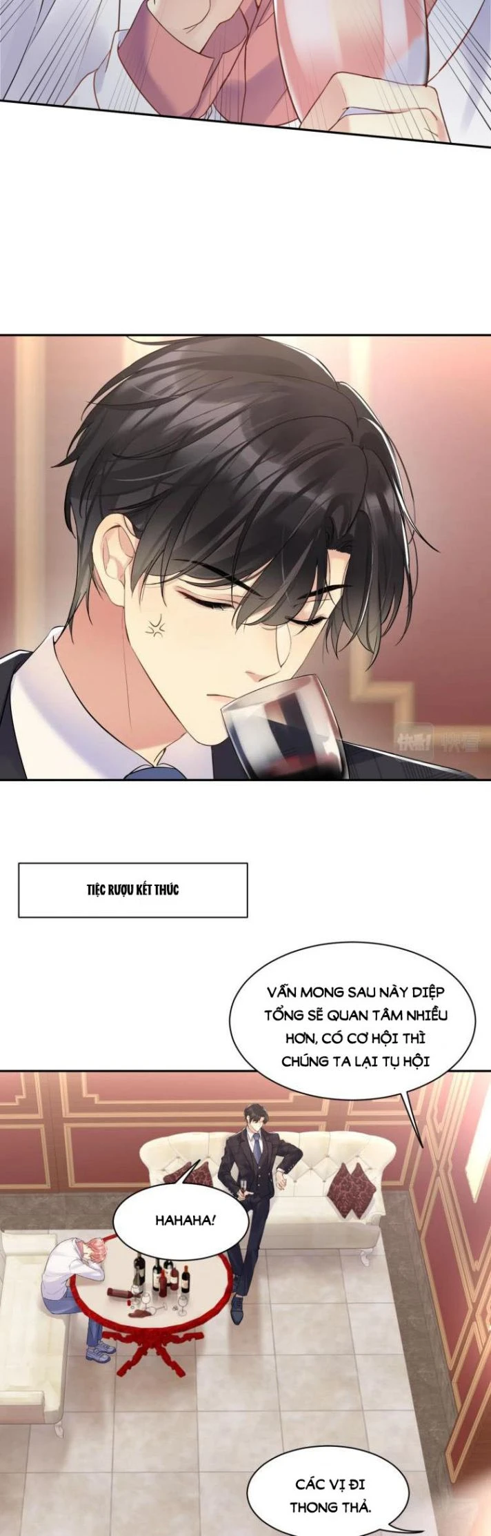 Lại Bị Bạn Trai Cũ Nhắm Đến Rồi Chapter 1 - Trang 16