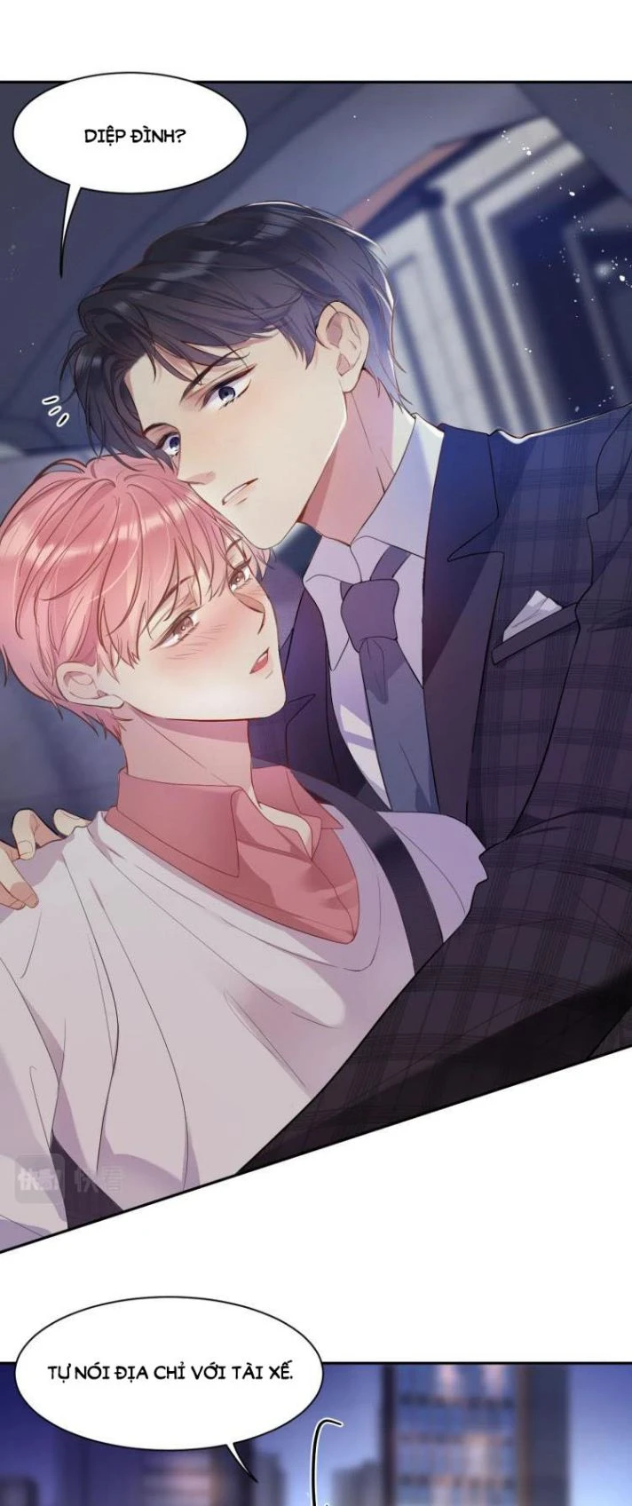 Lại Bị Bạn Trai Cũ Nhắm Đến Rồi Chapter 1 - Trang 21